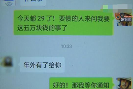 金坛企业清欠服务